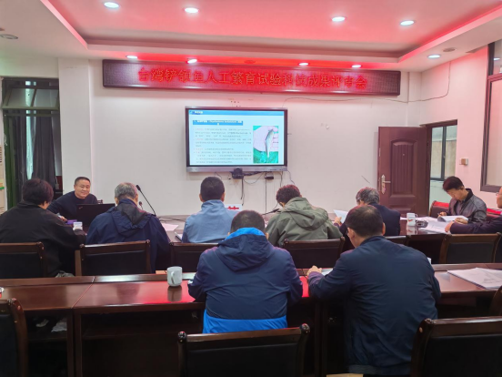 1762219933272312.png image.png